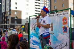 20180601-IMG_4152