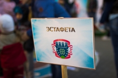 20180601-IMG_4891